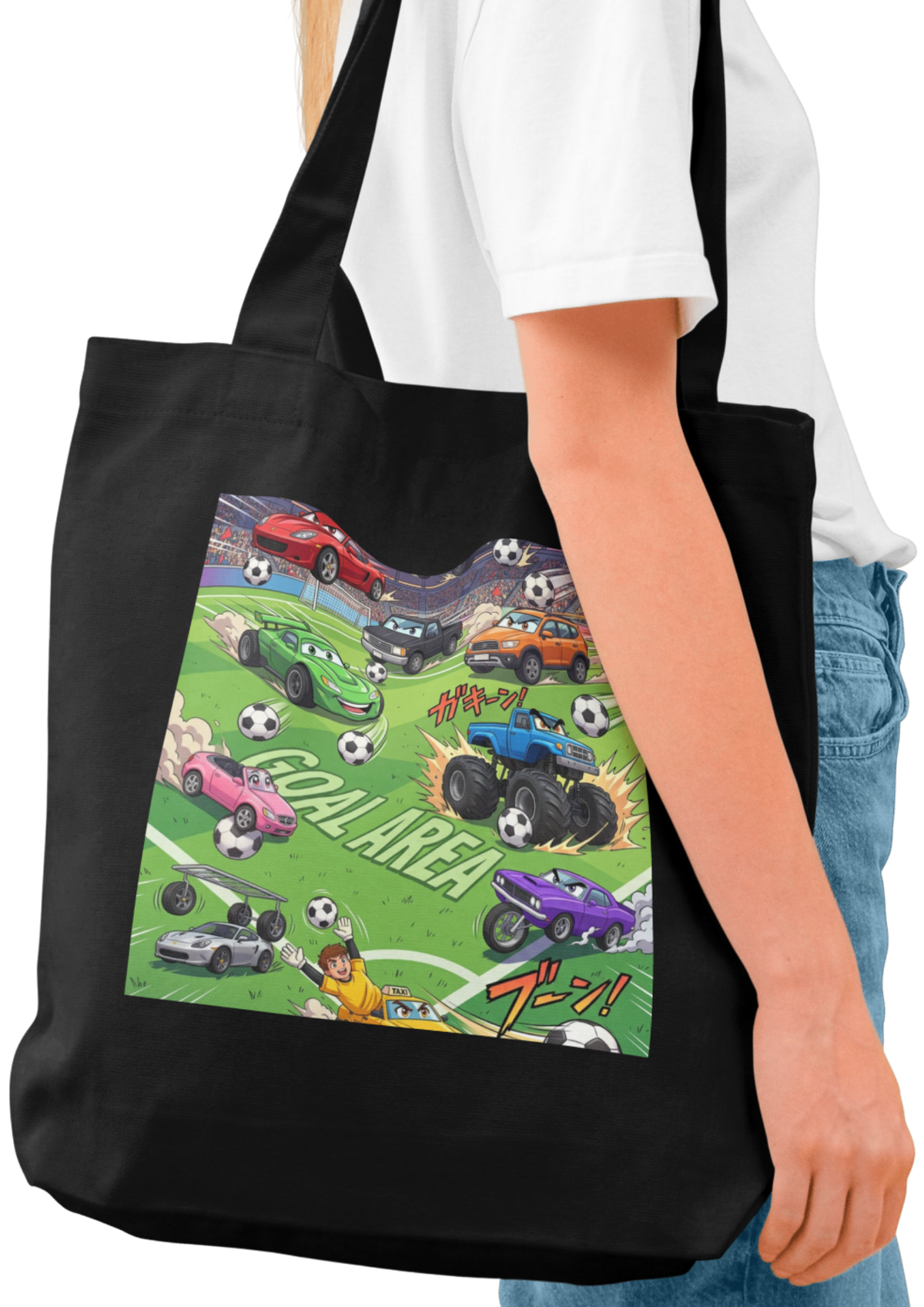 Goal Garage