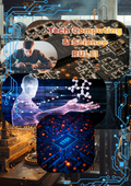 Computing Poster